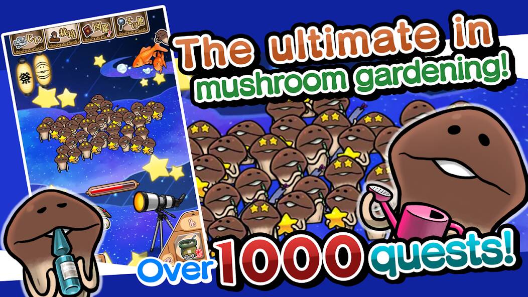Скачать NEO Mushroom Garden (Взлом на монеты) версия 2.2.9 apk на Андроид
