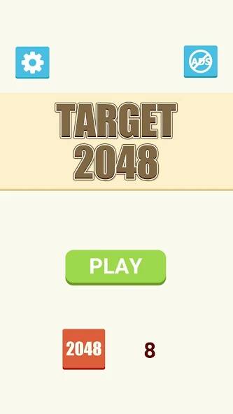 Скачать Target 2048 (Взлом на деньги) версия 1.1.1 apk на Андроид