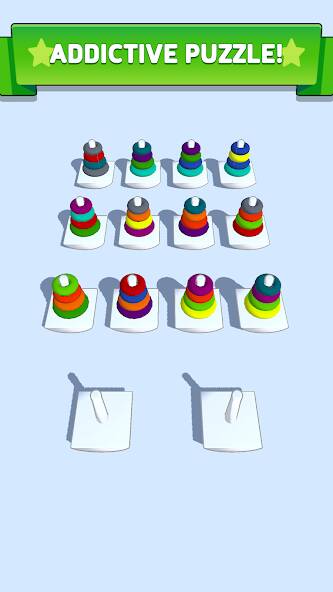 Скачать Color Toy Sorting -игра-сортир (Взлом открыто все) версия 2.6.8 apk на Андроид