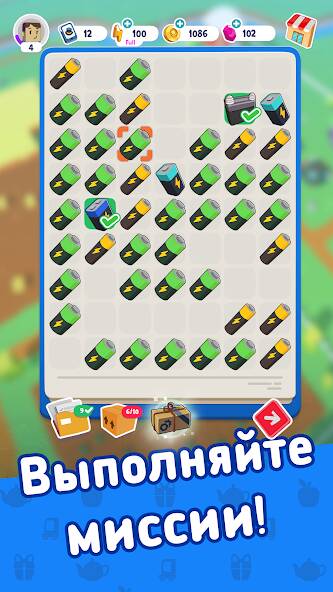 Скачать Merge Mayor - Match Puzzle (Взлом на монеты) версия 0.2.5 apk на Андроид