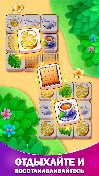 Скачать Zen Life: игры с плитками (Взлом на деньги) версия 2.3.6 apk на Андроид