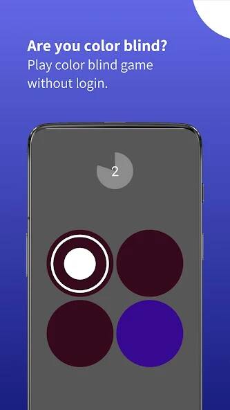 Скачать Игра на проверку дальтонизма (Взлом на деньги) версия 1.3.1 apk на Андроид
