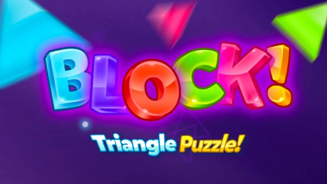 Скачать Block! Triangle Puzzle Tangram (Взлом на монеты) версия 1.8.9 apk на Андроид