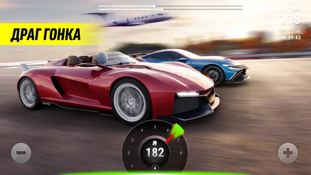 Скачать Race Max Pro (Взлом на монеты) версия 1.1.6 apk на Андроид