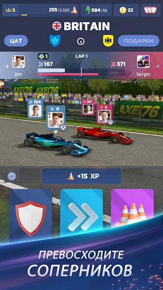 Скачать Motorsport Rivals (Взлом на монеты) версия 1.5.2 apk на Андроид