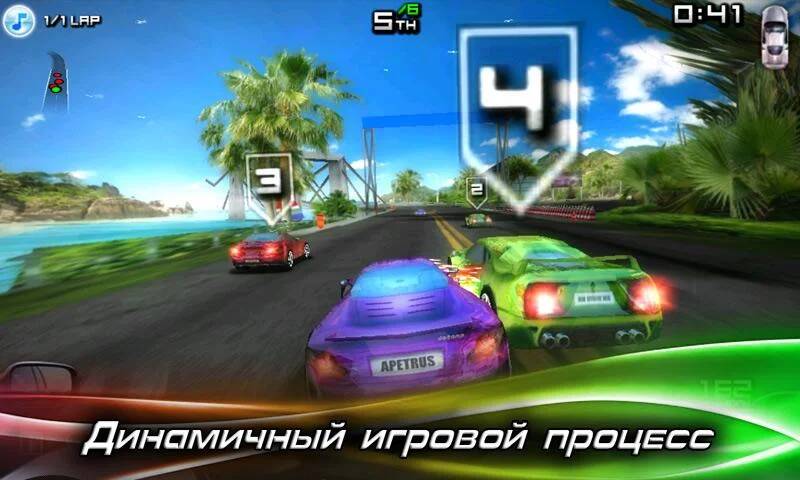 Скачать Race Illegal: High Speed 3D (Взлом на деньги) версия 0.8.5 apk на Андроид