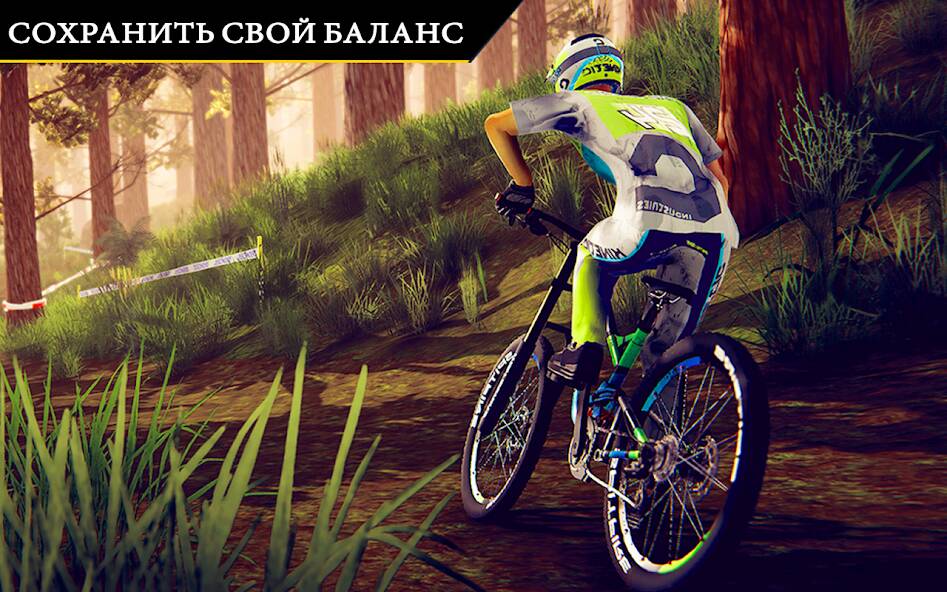Скачать BMX велосипед каскадер (Взлом открыто все) версия 2.7.5 apk на Андроид