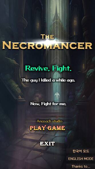 Скачать Necromancer RPG (Взлом на деньги) версия 1.9.2 apk на Андроид