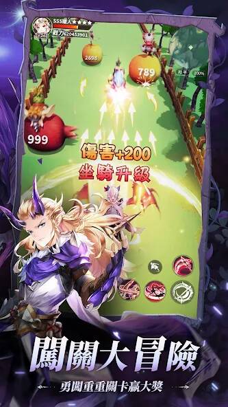 Скачать 秘境傳說：神木遺跡 (Взлом на деньги) версия 2.3.7 apk на Андроид