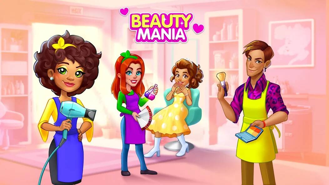 Скачать Makeover Salon: Beauty Mania (Взлом на монеты) версия 0.4.5 apk на Андроид