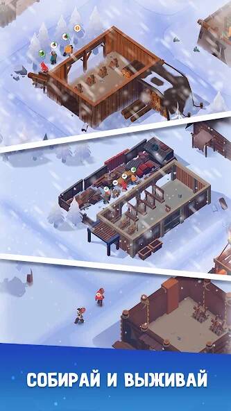 Скачать Frozen City (Взлом на монеты) версия 2.1.5 apk на Андроид