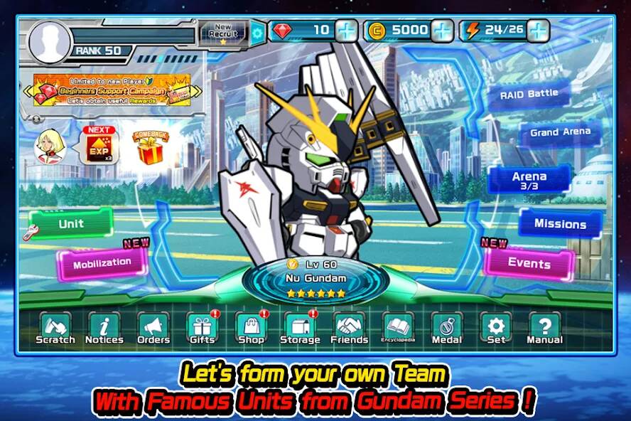 Скачать LINE: Gundam Wars (Взлом на монеты) версия 0.8.7 apk на Андроид