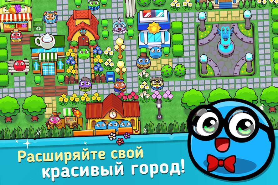 Скачать My Boo Town: City Builder Game (Взлом открыто все) версия 2.2.3 apk на Андроид