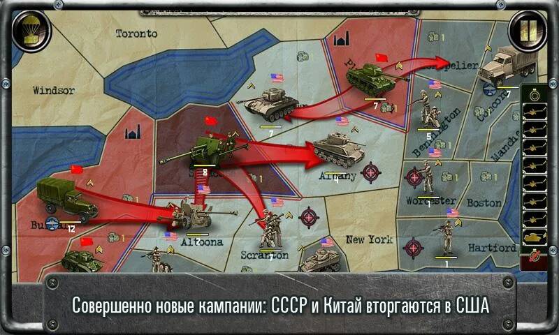 Скачать Strategy & Tactics－USSR vs USA (Взлом на монеты) версия 2.8.9 apk на Андроид