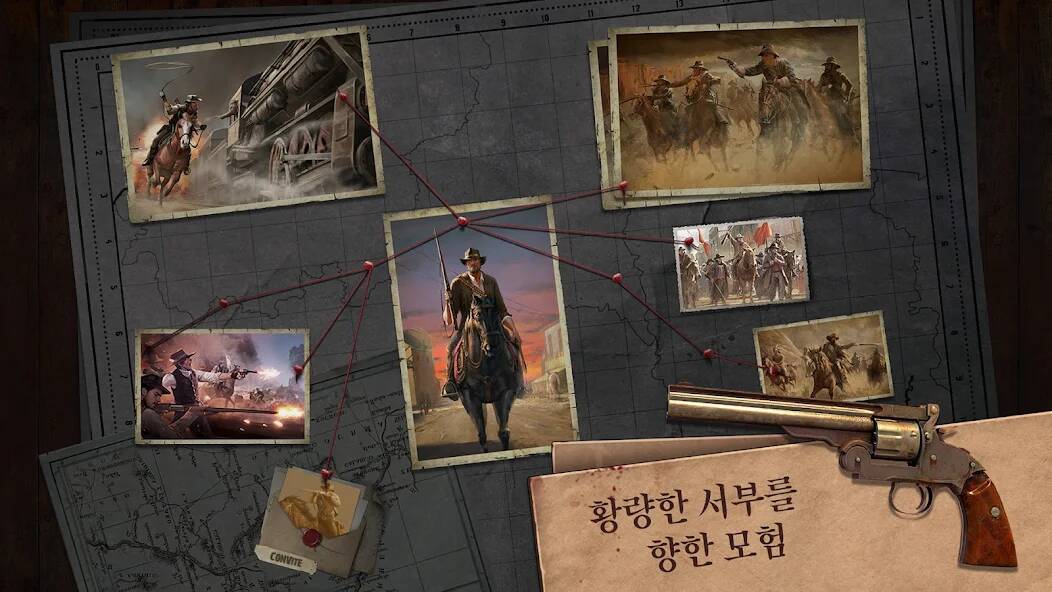 Скачать 웨스트 게임 (Взлом на деньги) версия 0.3.7 apk на Андроид