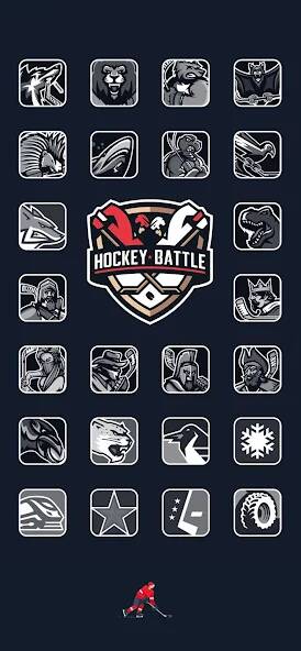 Скачать Hockey Battle 2 (Взлом на деньги) версия 2.5.6 apk на Андроид