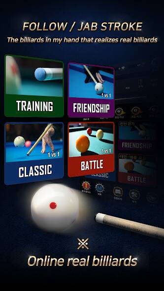 Скачать Real Billiards Battle - carom (Взлом открыто все) версия 0.3.6 apk на Андроид