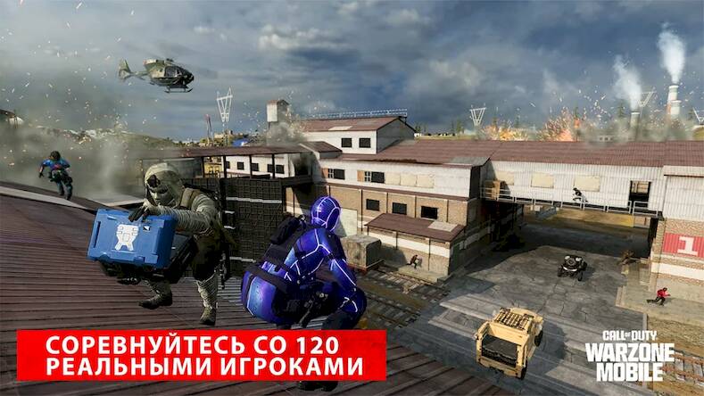 Скачать Call of Duty®: Warzone™ Mobile (Взлом на деньги) версия 0.7.7 apk на Андроид