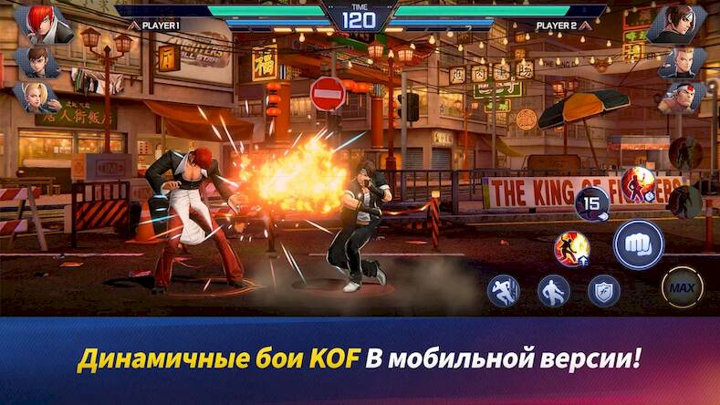 Скачать The King of Fighters ARENA (Взлом открыто все) версия 0.8.9 apk на Андроид