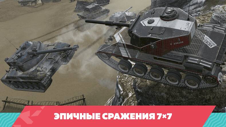 Скачать Tanks Blitz PVP битвы (Взлом на монеты) версия 2.9.1 apk на Андроид