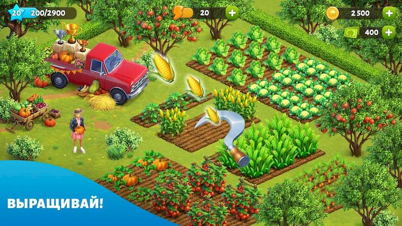 Скачать Spring Valley: Ферма симулятор (Взлом на монеты) версия 2.2.9 apk на Андроид