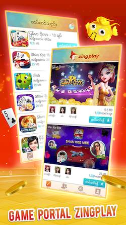 Скачать ZingPlay Games: Shan, 13 cards (Взлом открыто все) версия 2.4.5 apk на Андроид