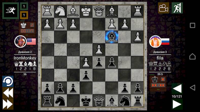 Скачать Чемпионат мира по шахматам (Взлом открыто все) версия 1.5.2 apk на Андроид