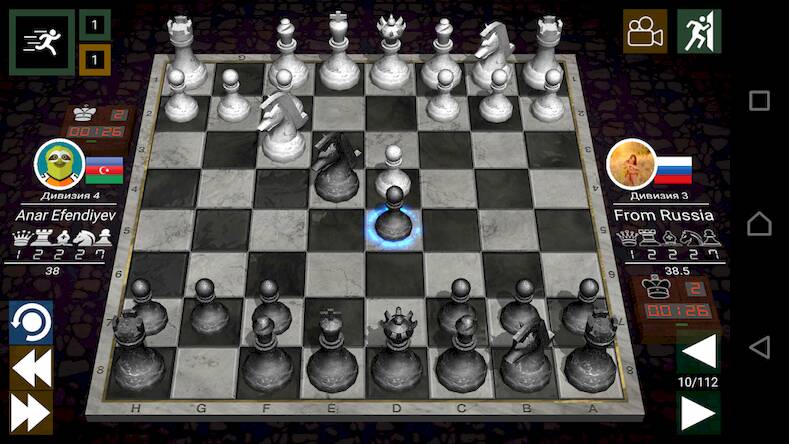 Скачать Чемпионат мира по шахматам (Взлом открыто все) версия 1.5.2 apk на Андроид