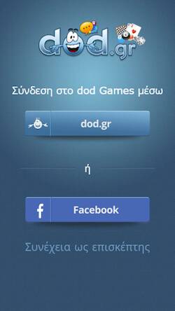 Скачать dod Games (Взлом открыто все) версия 0.9.5 apk на Андроид