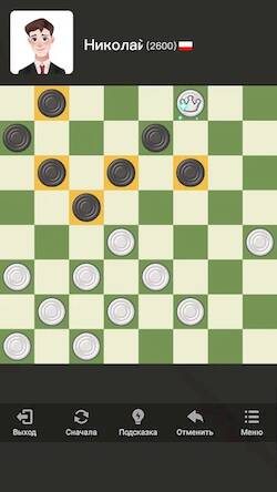Скачать Шашки на Двоих: шашки онлайн (Взлом открыто все) версия 1.5.3 apk на Андроид