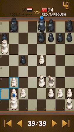 Скачать Dr. Chess (Взлом на монеты) версия 0.8.5 apk на Андроид