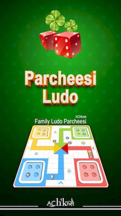 Скачать Ludo: Family Ludo Parcheesi (Взлом на деньги) версия 0.3.4 apk на Андроид