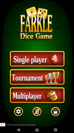 Скачать Farkle - dice games online (Взлом на монеты) версия 0.2.1 apk на Андроид