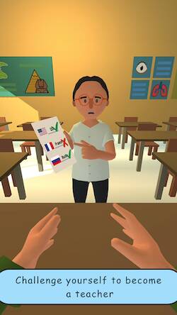 Скачать Teacher Simulator (Взлом открыто все) версия 1.1.4 apk на Андроид