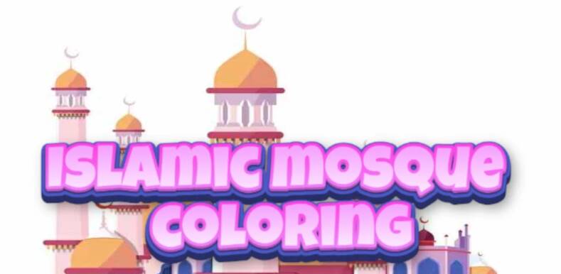 Скачать Islamic mosque coloring (Взлом на деньги) версия 1.6.6 apk на Андроид