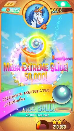 Скачать Peggle Blast (Взлом на деньги) версия 1.2.2 apk на Андроид