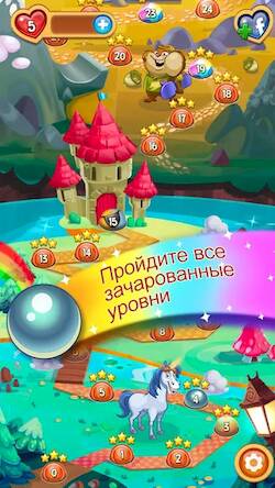 Скачать Peggle Blast (Взлом на деньги) версия 1.2.2 apk на Андроид