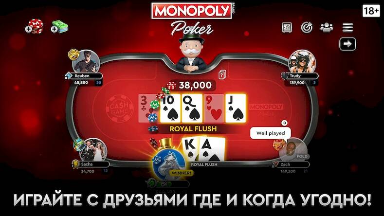 Скачать MONOPOLY Poker - Холдем Покер (Взлом на деньги) версия 1.4.2 apk на Андроид