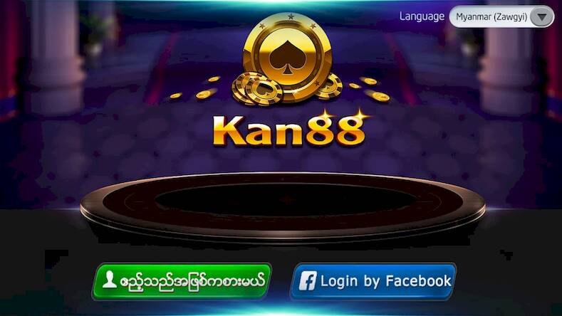Скачать Kan88 - Shan Koe Mee & Slots (Взлом на монеты) версия 1.5.1 apk на Андроид