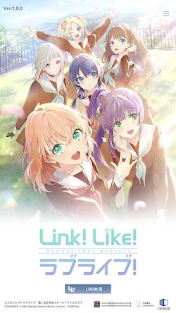 Скачать Link！Like！ラブライブ！蓮ノ空スクールアイドルクラブ (Взлом на деньги) версия 2.3.8 apk на Андроид