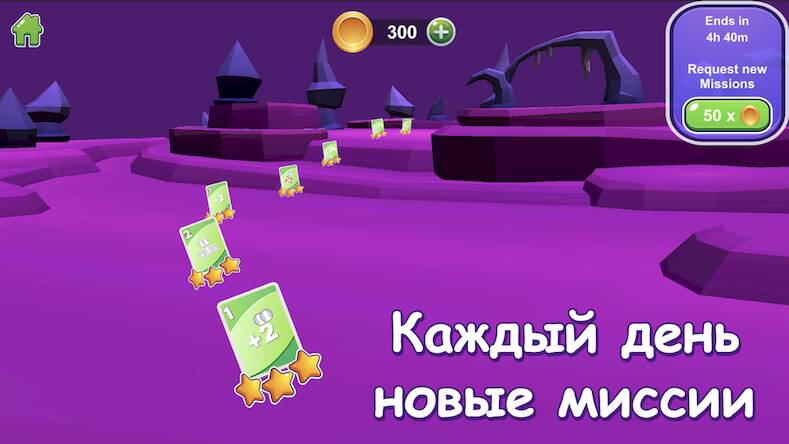 Скачать CrazyEights Уно Карточная игра (Взлом на монеты) версия 0.8.6 apk на Андроид