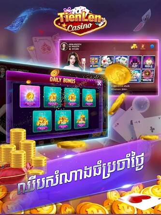 Скачать Tien len Casino - Kla Klouk, L (Взлом на деньги) версия 1.8.6 apk на Андроид