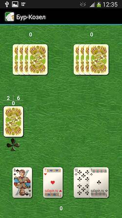 Скачать Карточная игра Бур-Козел (Взлом на деньги) версия 2.5.7 apk на Андроид