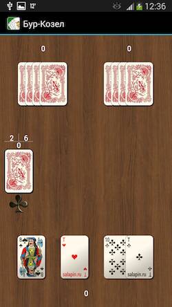 Скачать Карточная игра Бур-Козел (Взлом на деньги) версия 2.5.7 apk на Андроид