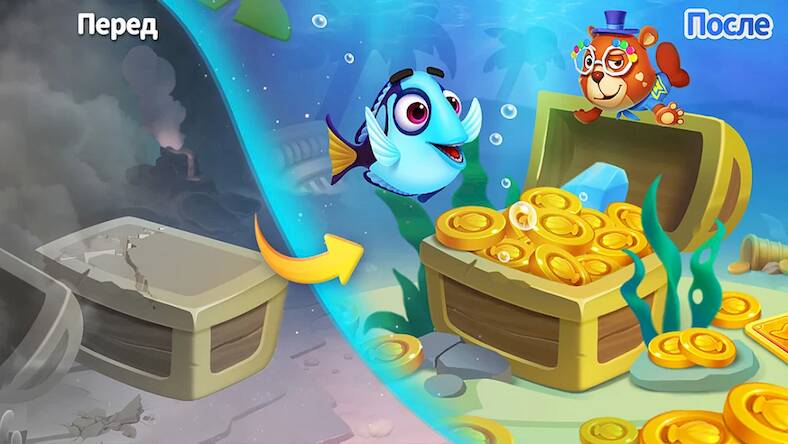 Скачать Пасьянс 3D-Рыбы (Взлом на деньги) версия 2.5.7 apk на Андроид