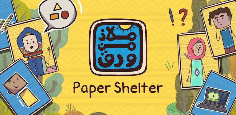 Скачать Paper Shelter (Взлом на монеты) версия 2.6.1 apk на Андроид
