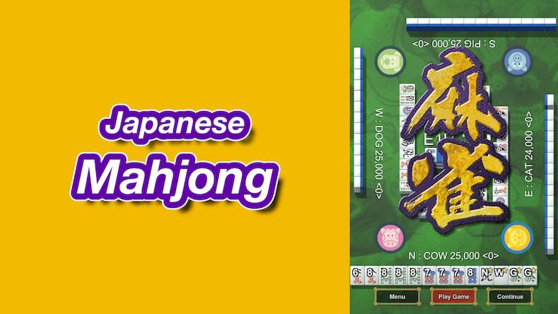 Скачать Mahjong Mobile (Взлом на деньги) версия 1.2.5 apk на Андроид