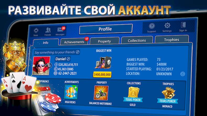Скачать Омаха покер: Pokerist (Взлом открыто все) версия 2.9.8 apk на Андроид
