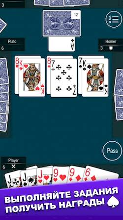 Скачать Дурак - Карточная игра (Взлом на монеты) версия 0.2.9 apk на Андроид
