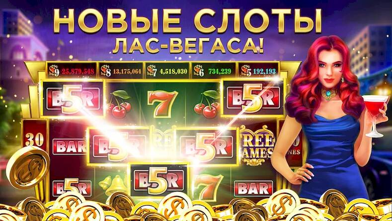 Скачать Club Vegas: игры в казино (Взлом открыто все) версия 0.8.9 apk на Андроид